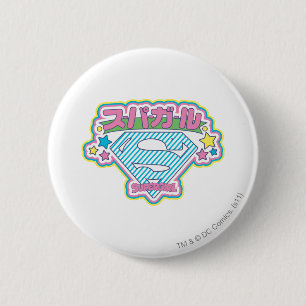 Supergirl J-Pop 12 Ronde Button 5,7 Cm