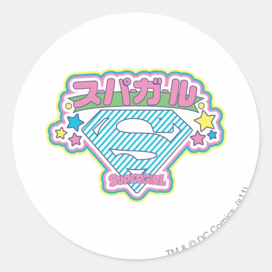 Supergirl J-Pop 12 Ronde Sticker (Voorkant)