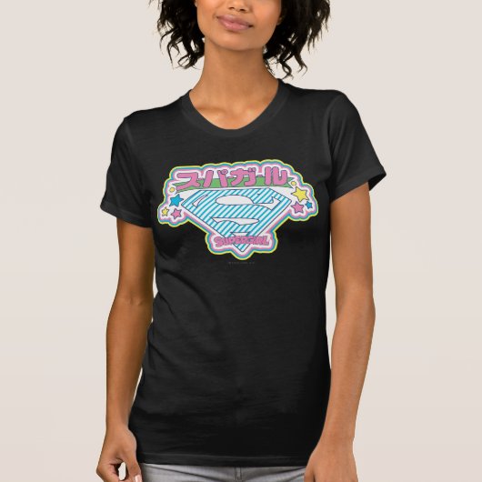 Supergirl J-Pop 12 T-shirt (Voorkant)