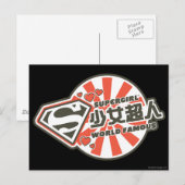 Supergirl J-Pop 13 Briefkaart (Voorkant / Achterkant)