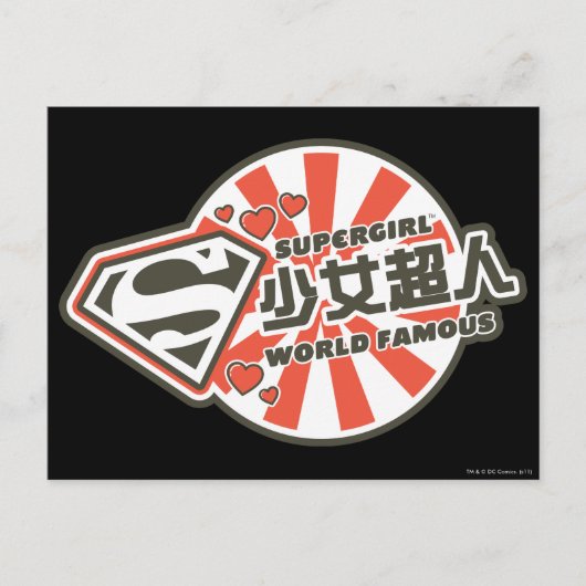 Supergirl J-Pop 13 Briefkaart (Voorkant)
