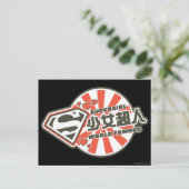 Supergirl J-Pop 13 Briefkaart (Staand voorkant)