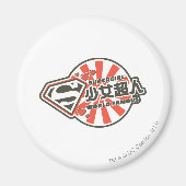 Supergirl J-Pop 13 Magneet (Voorkant)