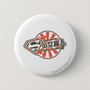 Supergirl J-Pop 13 Ronde Button 5,7 Cm