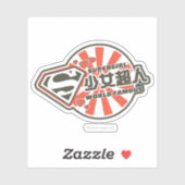Supergirl J-Pop 13 Sticker (Vel)