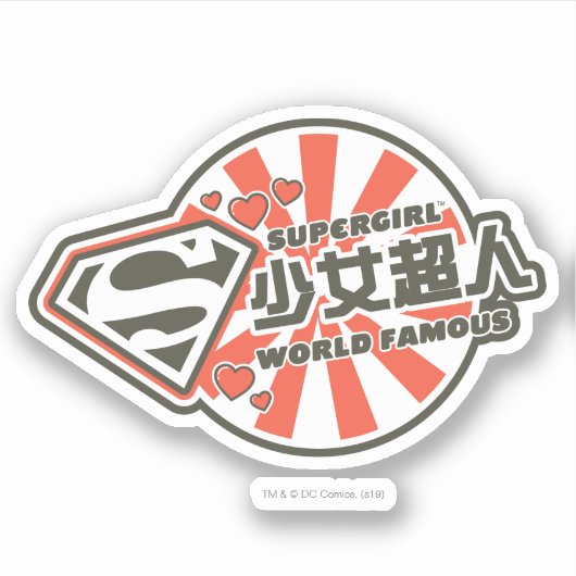 Supergirl J-Pop 13 Sticker (Voorkant)