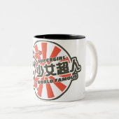 Supergirl J-Pop 13 Tweekleurige Koffiemok (Voorkant rechts)