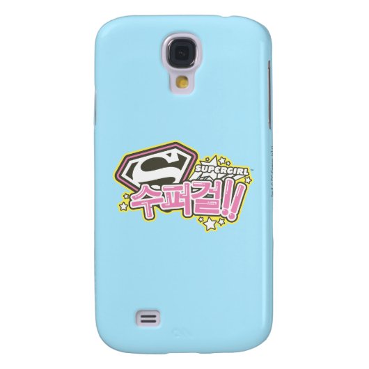 Supergirl J-Pop 1 Case-Mate Samsung Galaxy Hoesje (Achterkant)