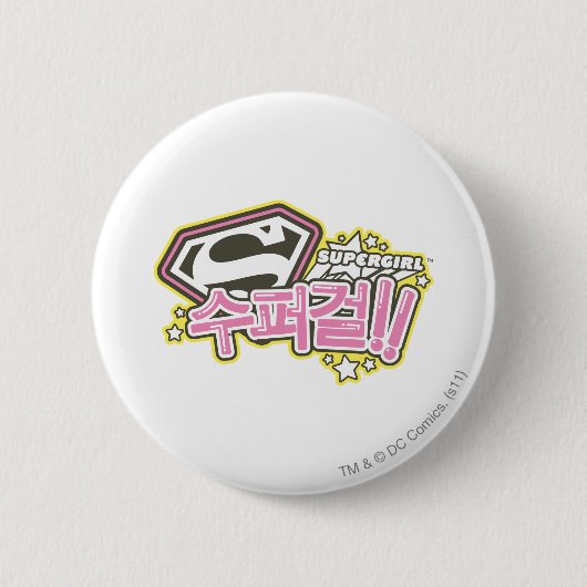 Supergirl J-Pop 1 Ronde Button 5,7 Cm (Voorkant)