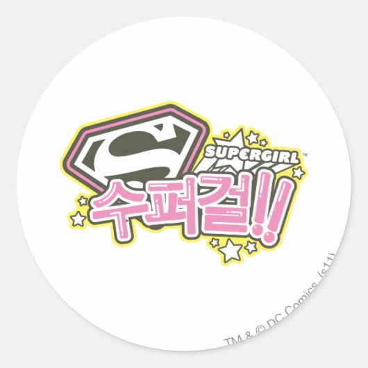 Supergirl J-Pop 1 Ronde Sticker (Voorkant)