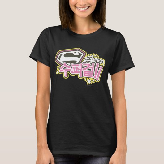 Supergirl J-Pop 1 T-shirt (Voorkant)