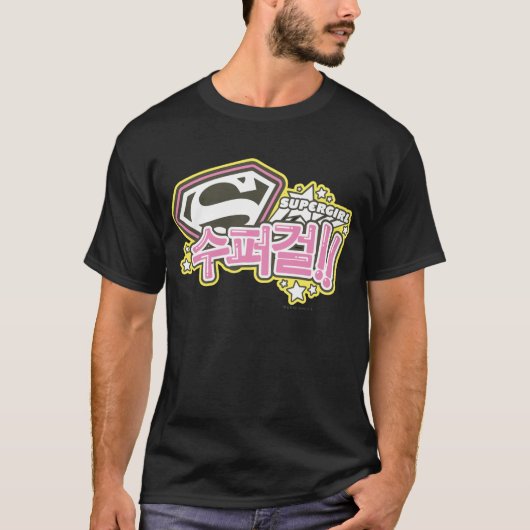 Supergirl J-Pop 1 T-shirt (Voorkant)