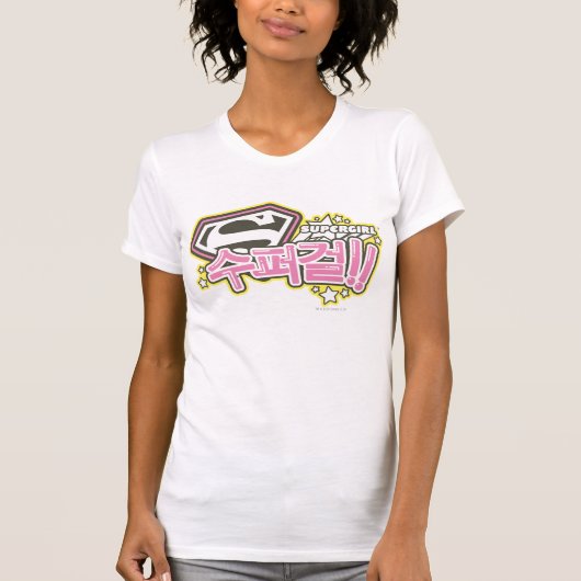 Supergirl J-Pop 1 T-shirt (Voorkant)