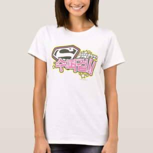 Supergirl J-Pop 1 T-shirt