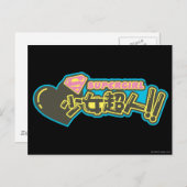 Supergirl J-Pop 2 Briefkaart (Voorkant / Achterkant)
