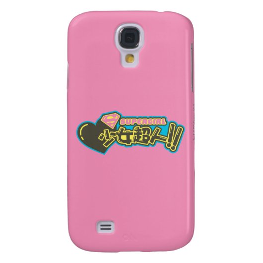 Supergirl J-Pop 2 Case-Mate Samsung Galaxy Hoesje (Achterkant)
