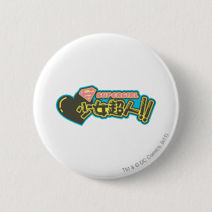 Supergirl J-Pop 2 Ronde Button 5,7 Cm