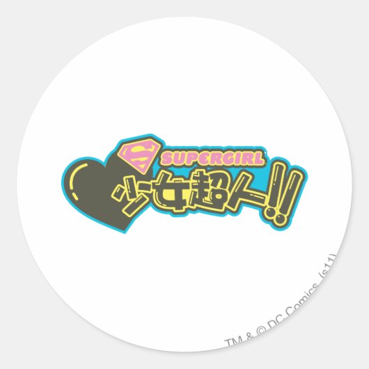 Supergirl J-Pop 2 Ronde Sticker (Voorkant)