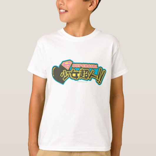 Supergirl J-Pop 2 T-shirt (Voorkant)