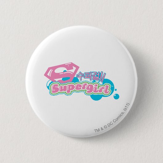Supergirl J-Pop 3 Ronde Button 5,7 Cm (Voorkant)