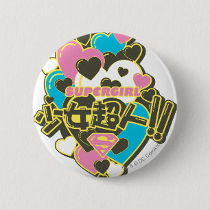 Supergirl J-Pop 4 Ronde Button 5,7 Cm