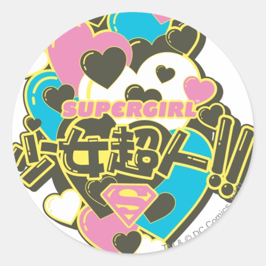 Supergirl J-Pop 4 Ronde Sticker (Voorkant)
