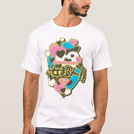 Supergirl J-Pop 4 T-shirt (Voorkant)