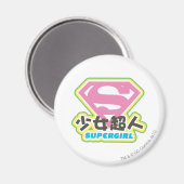 Supergirl J-Pop 6 Magneet (Voorkant / Achterkant)