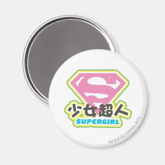 Supergirl J-Pop 6 Magneet (Voorkant / Achterkant)