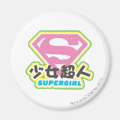 Supergirl J-Pop 6 Magneet (Voorkant)