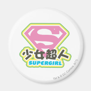 Supergirl J-Pop 6 Magneet