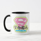 Supergirl J-Pop 6 Mok (Links)