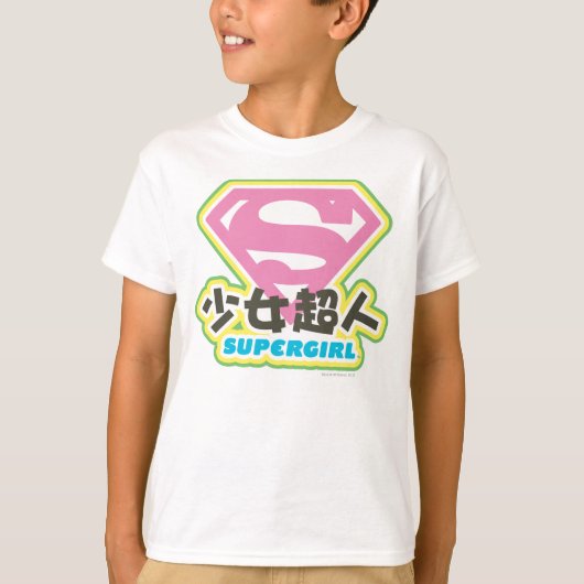 Supergirl J-Pop 6 T-shirt (Voorkant)