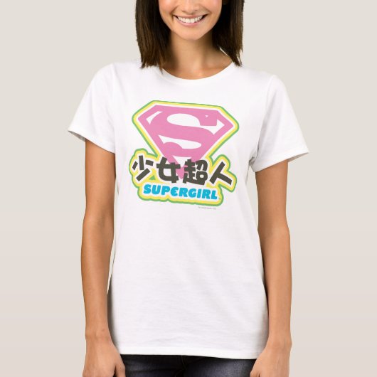 Supergirl J-Pop 6 T-shirt (Voorkant)