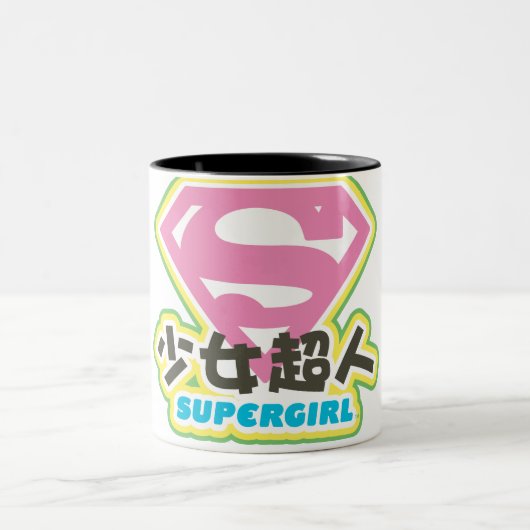 Supergirl J-Pop 6 Tweekleurige Koffiemok (Center)