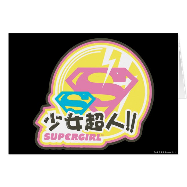 Supergirl J-Pop 8 (Voorkant Horizontaal)