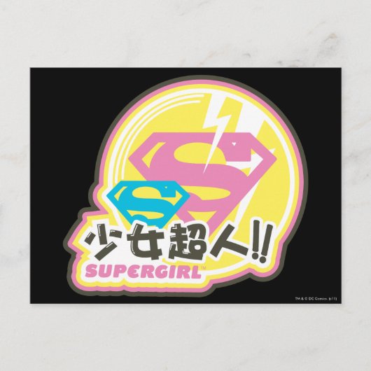 Supergirl J-Pop 8 Briefkaart (Voorkant)