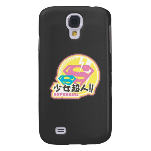 Supergirl J-Pop 8 Case-Mate Samsung Galaxy Hoesje (Achterkant)