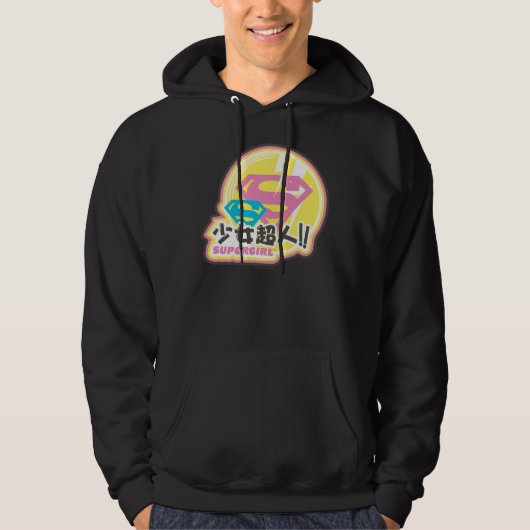 Supergirl J-Pop 8 Hoodie (Voorkant)