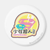 Supergirl J-Pop 8 Magneet (Voorkant)