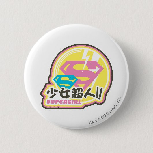 Supergirl J-Pop 8 Ronde Button 5,7 Cm (Voorkant)