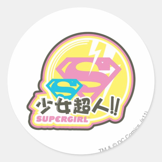 Supergirl J-Pop 8 Ronde Sticker (Voorkant)
