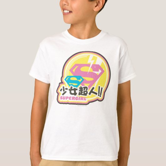 Supergirl J-Pop 8 T-shirt (Voorkant)