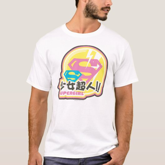 Supergirl J-Pop 8 T-shirt (Voorkant)