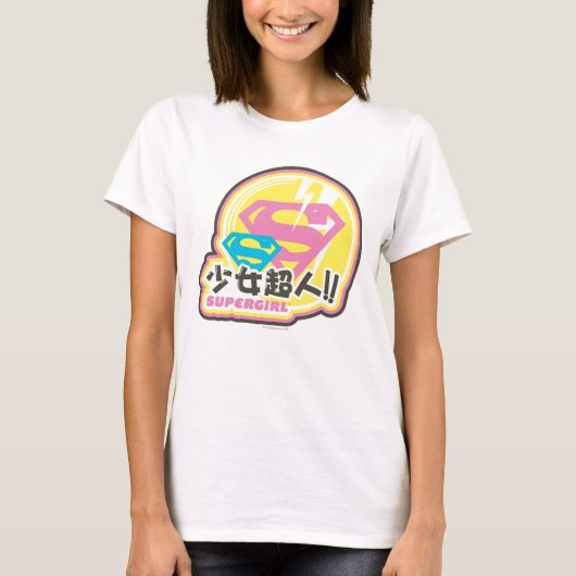 Supergirl J-Pop 8 T-shirt (Voorkant)