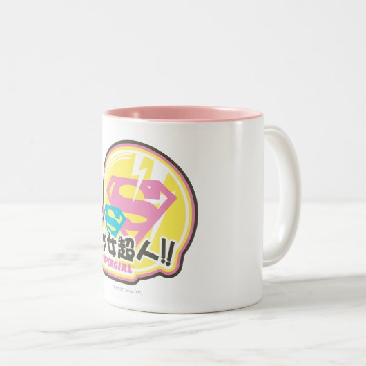 Supergirl J-Pop 8 Tweekleurige Koffiemok (Voorkant rechts)