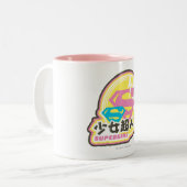 Supergirl J-Pop 8 Tweekleurige Koffiemok (Voorkant links)