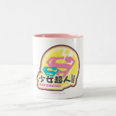 Supergirl J-Pop 8 Tweekleurige Koffiemok (Center)