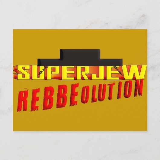 SuperJew Briefkaart (Voorkant)