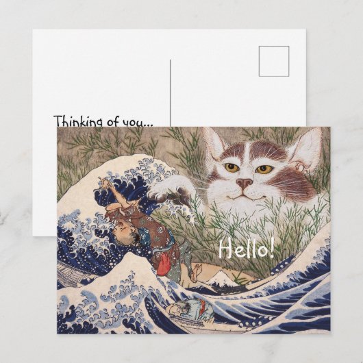 Supernatuurkat bij de Grote Golf Briefkaart (Voorkant / Achterkant)